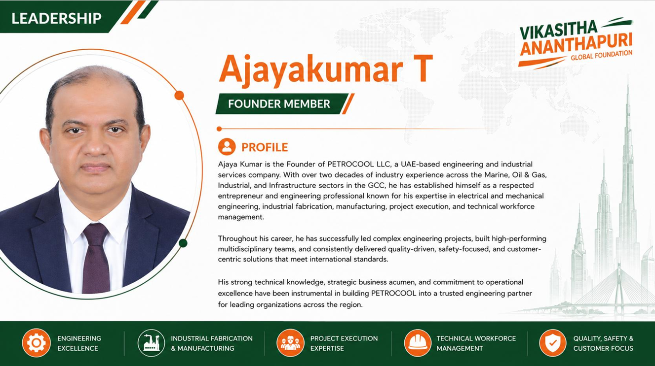 Ajaykumar